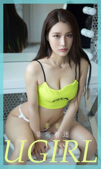 小泽玛利亚视频在线